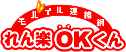 oCA yOK